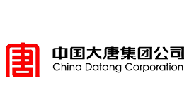中國(guó)大唐集團(tuán)公司